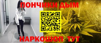 MESCALINE Боровичи