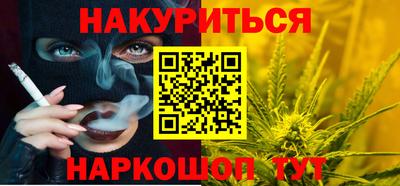 MESCALINE Боровичи