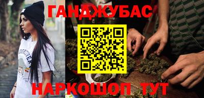 MESCALINE Боровичи