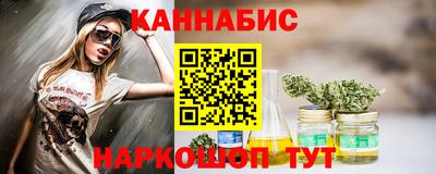 MESCALINE Боровичи