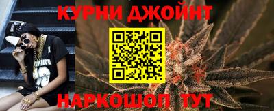 MESCALINE Боровичи