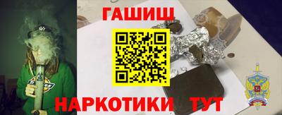 MESCALINE Боровичи