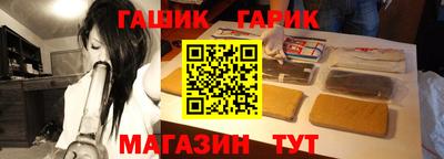 MESCALINE Боровичи