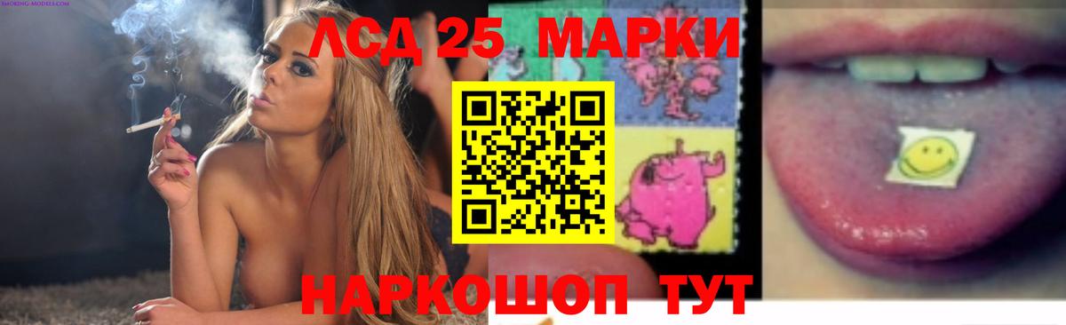 Верхняя Салда  Лсд 25 экстази ecstasy  Вход с VPN 